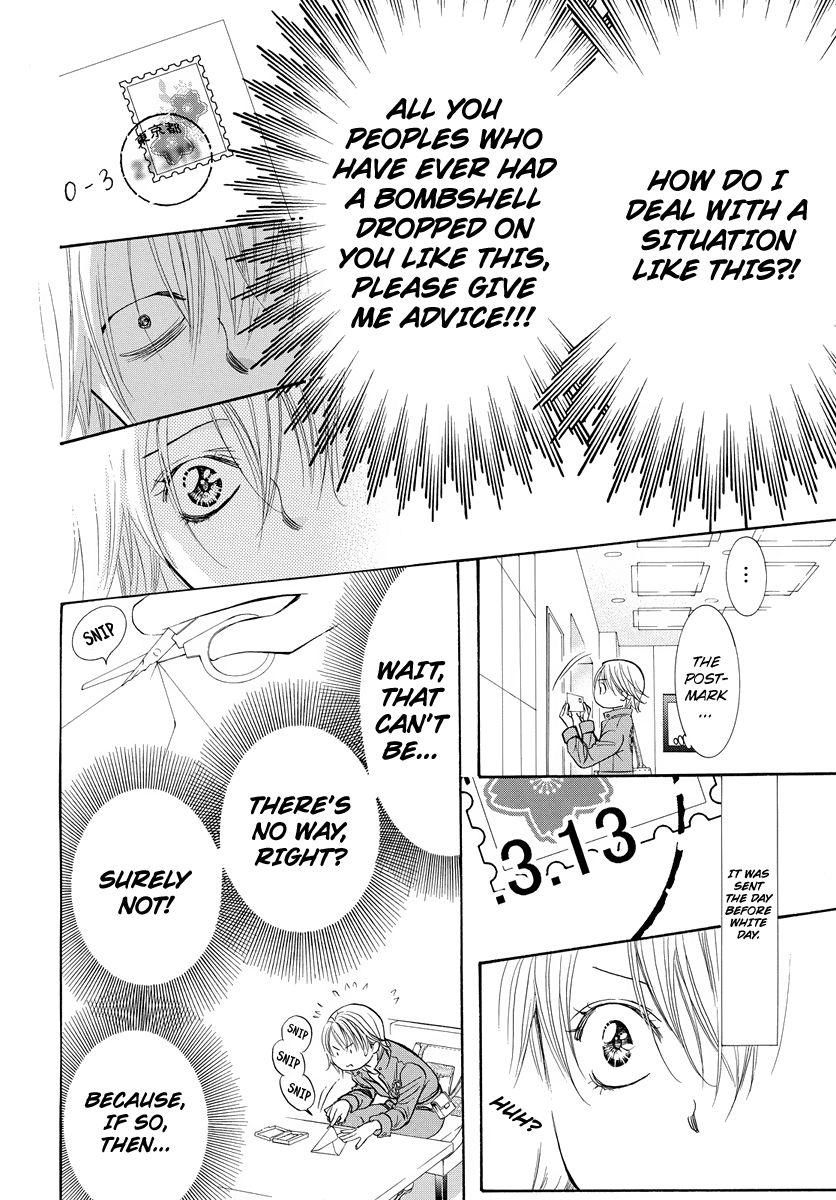 Read Skip Beat En Manga Online