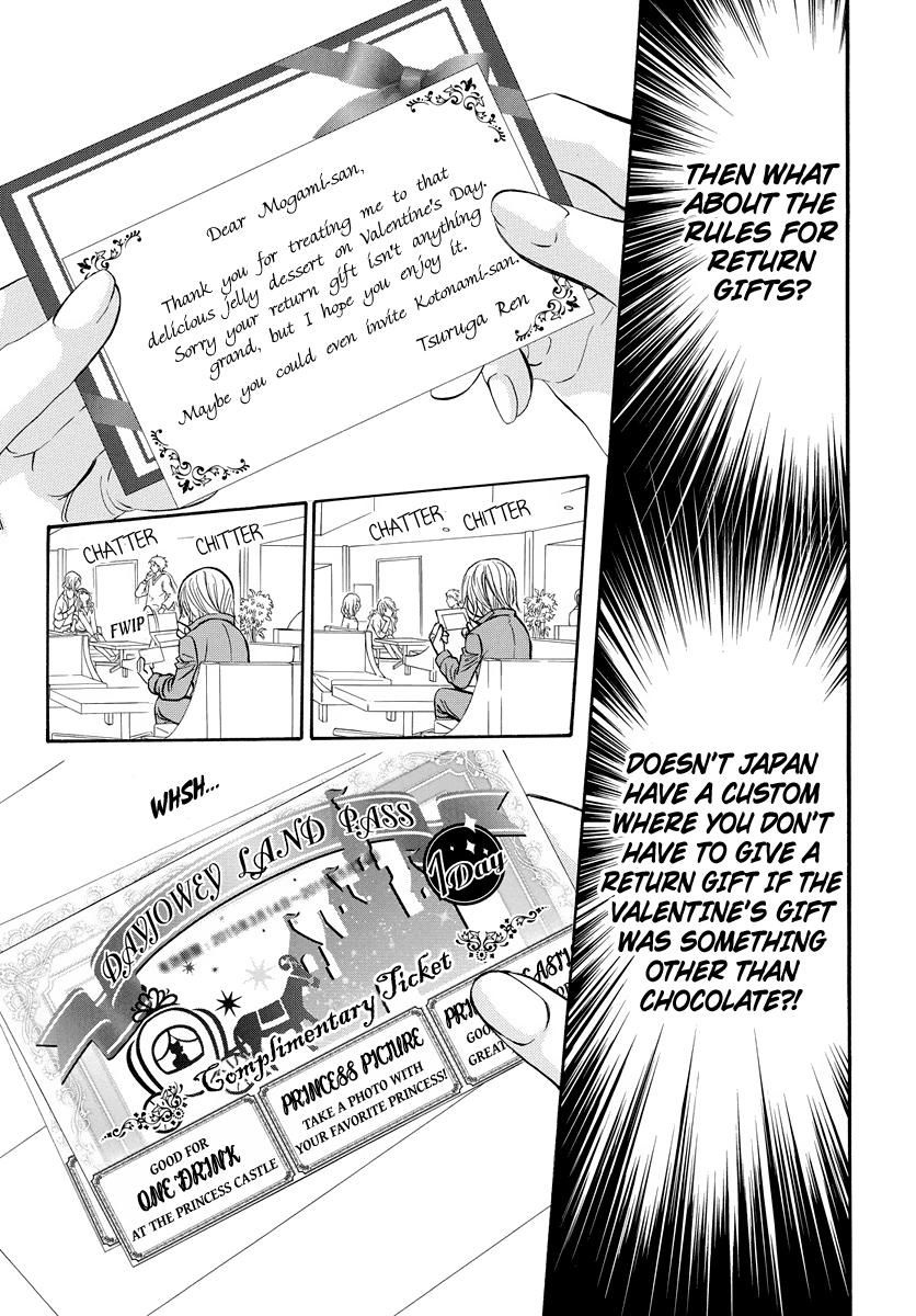 Read Skip Beat En Manga Online