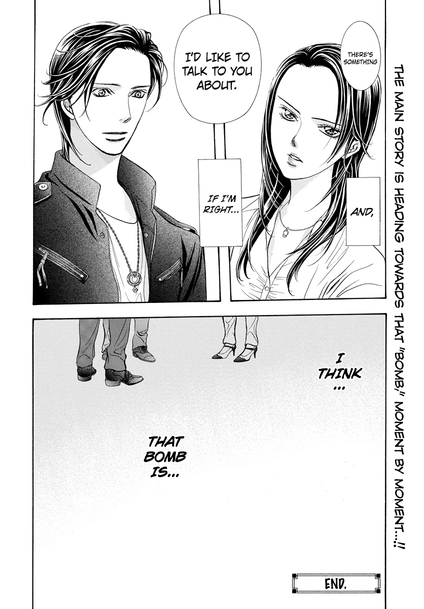 Read Skip Beat En Manga Online