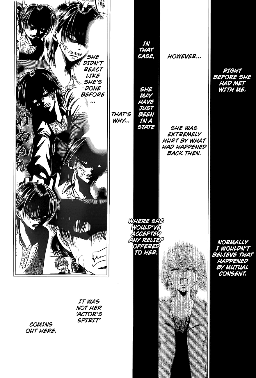 Read Skip Beat En Manga Online