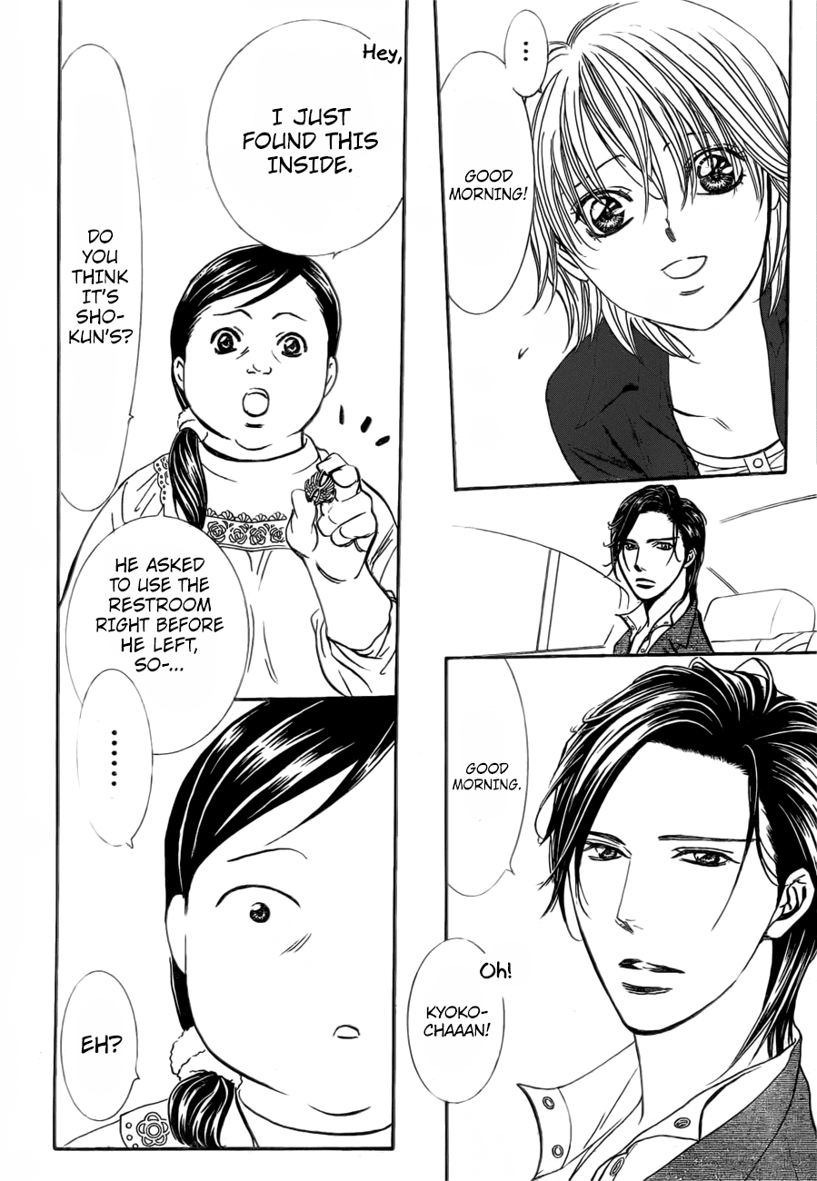 Read Skip Beat En Manga Online