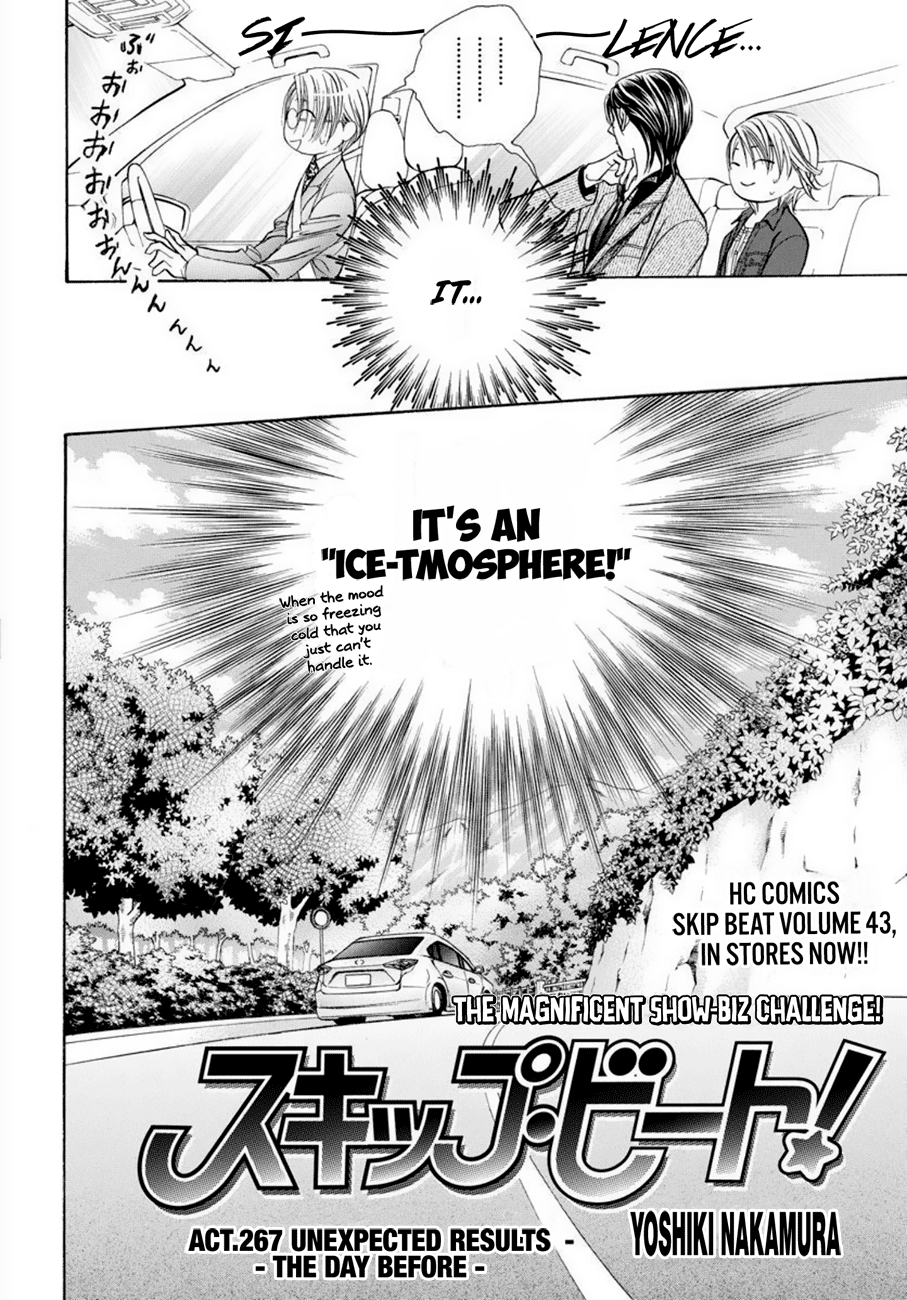 Read Skip Beat En Manga Online