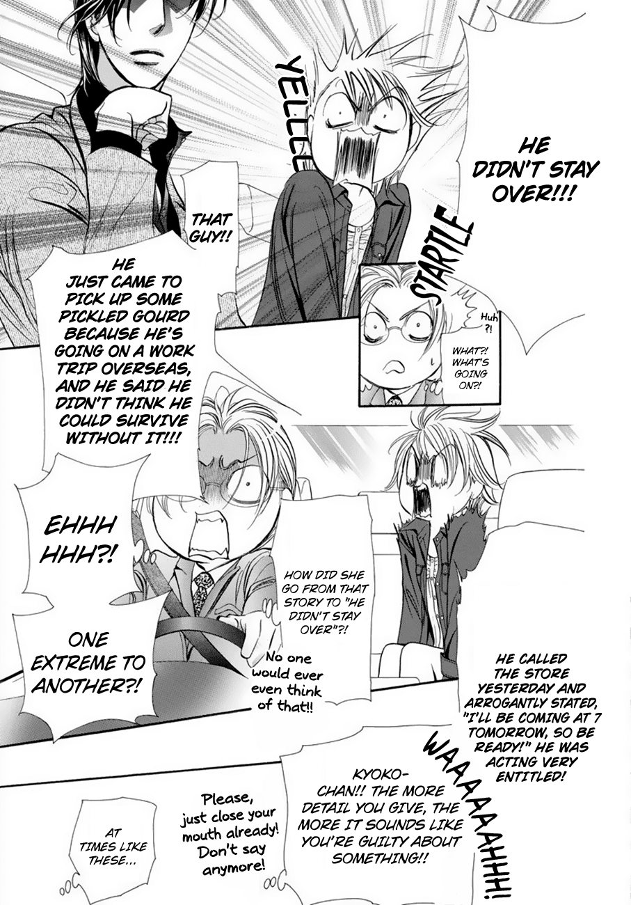 Read Skip Beat En Manga Online