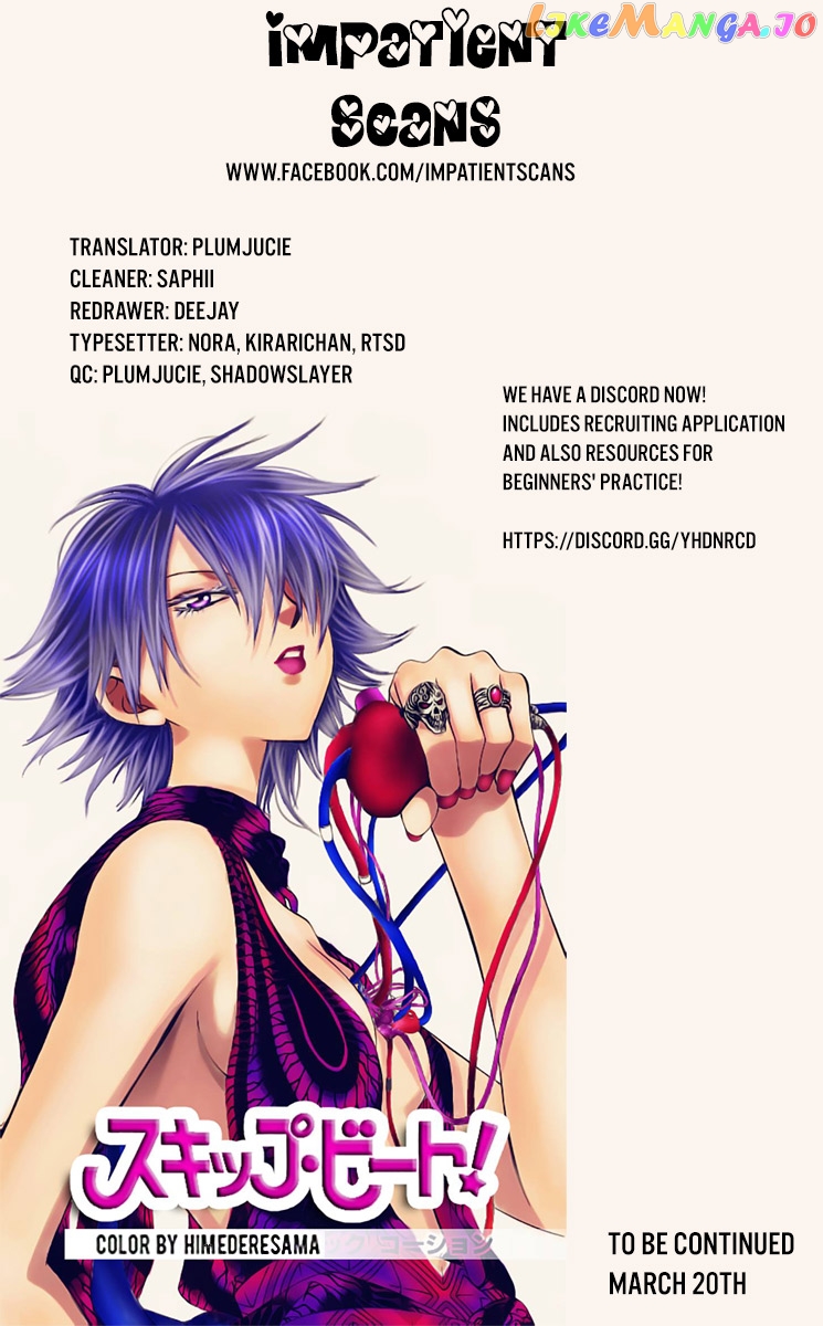 Read Skip Beat En Manga Online