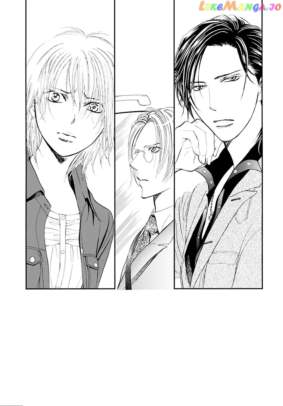 Read Skip Beat En Manga Online