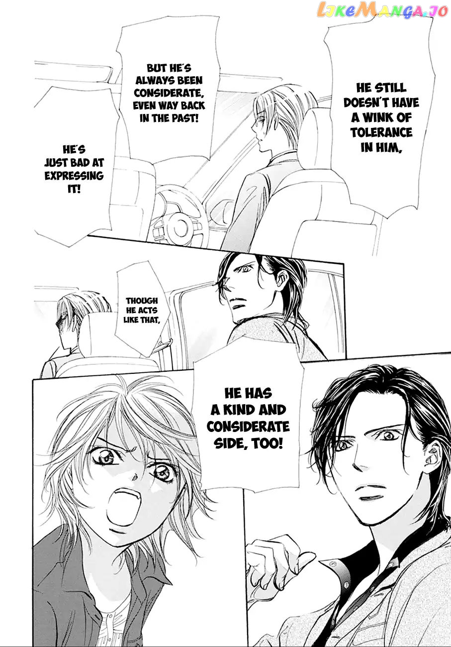 Read Skip Beat En Manga Online