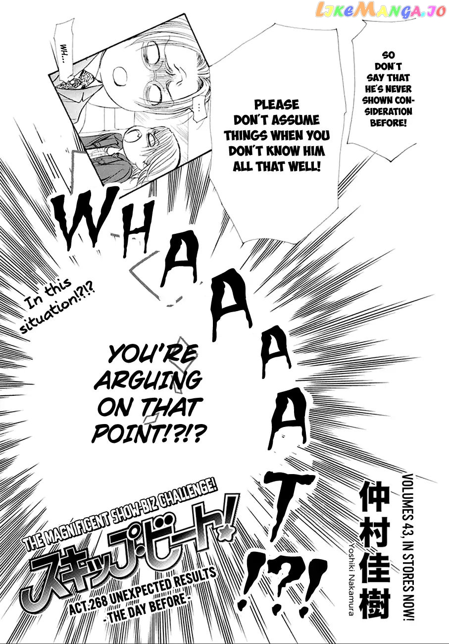 Read Skip Beat En Manga Online