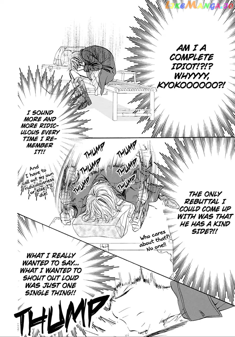 Read Skip Beat En Manga Online