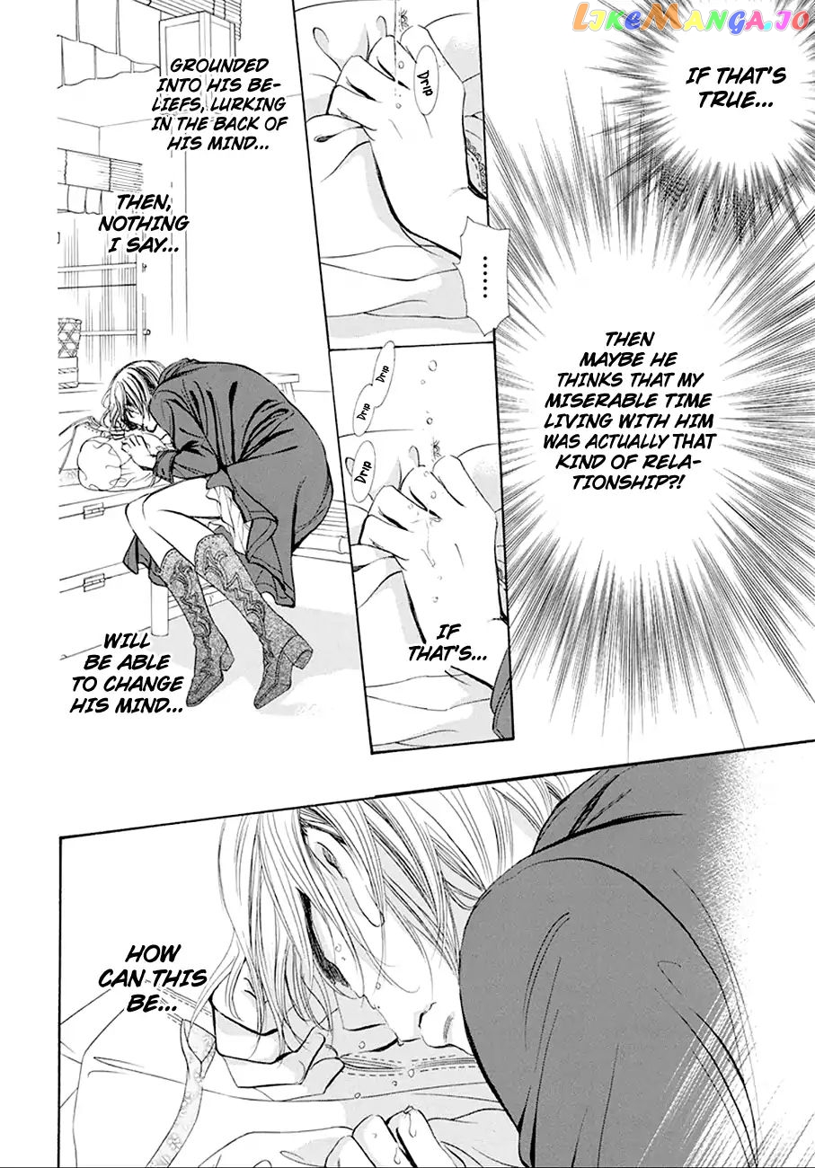 Read Skip Beat En Manga Online