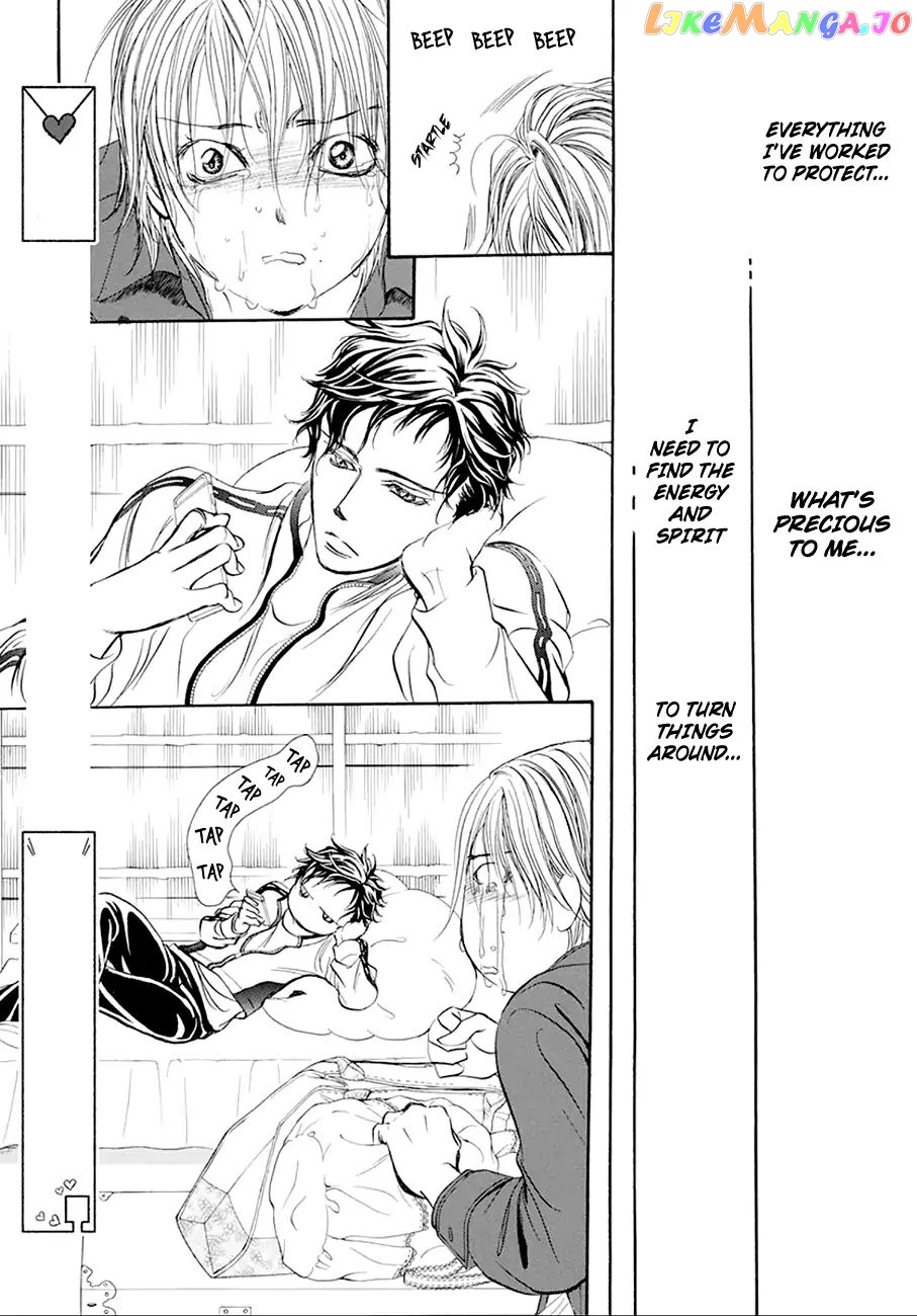 Read Skip Beat En Manga Online