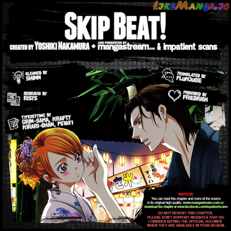Read Skip Beat En Manga Online