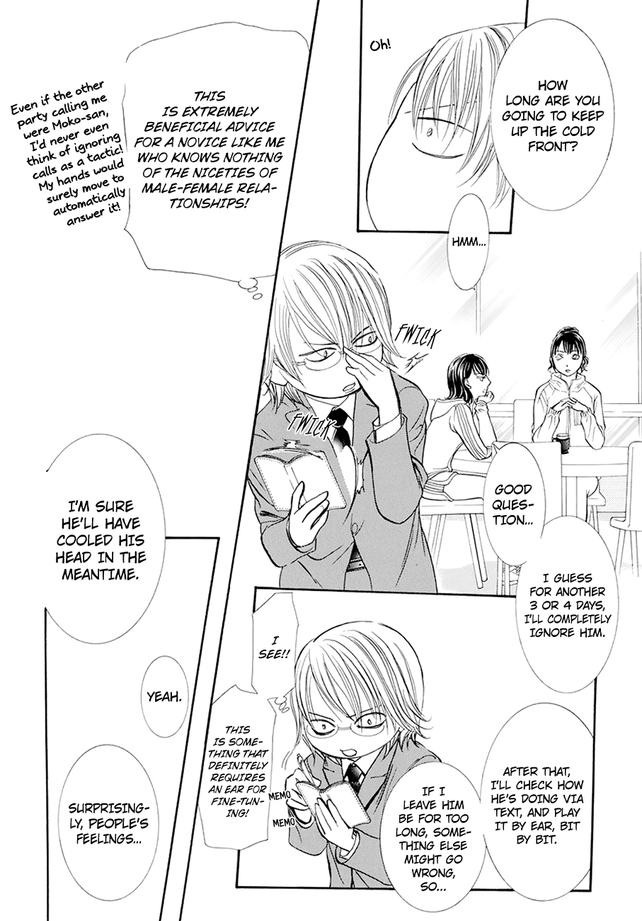 Read Skip Beat En Manga Online