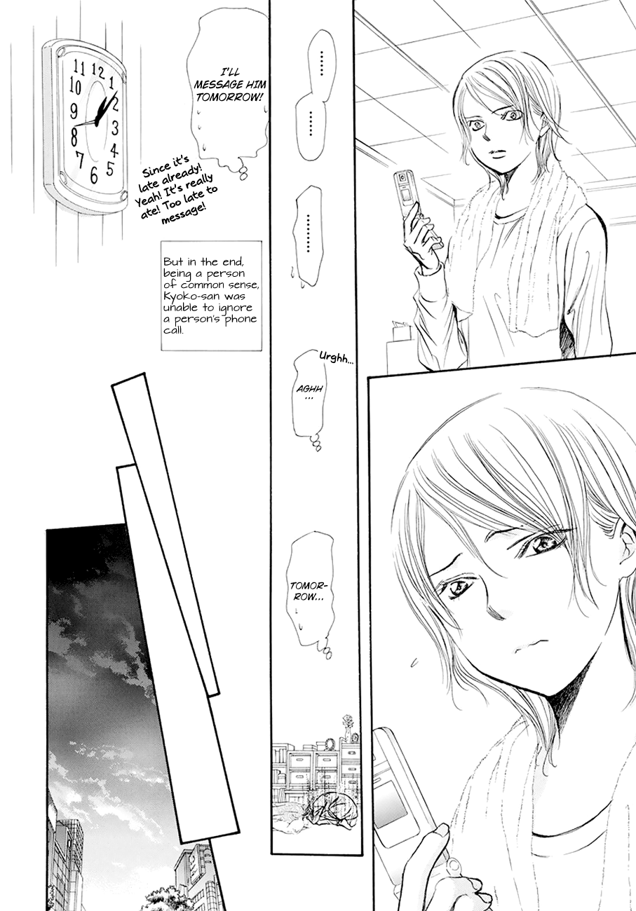 Read Skip Beat En Manga Online