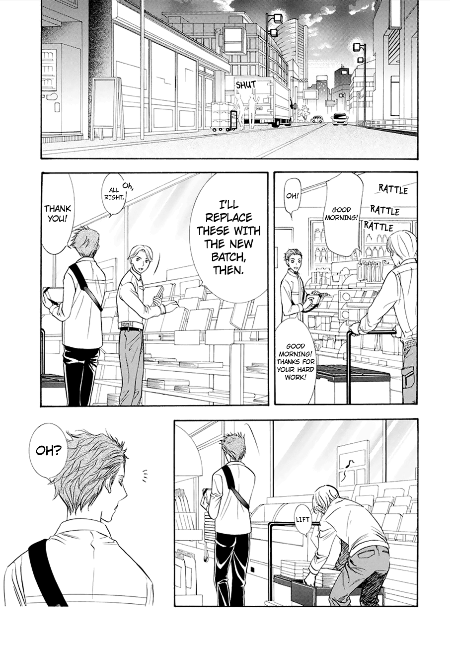Read Skip Beat En Manga Online