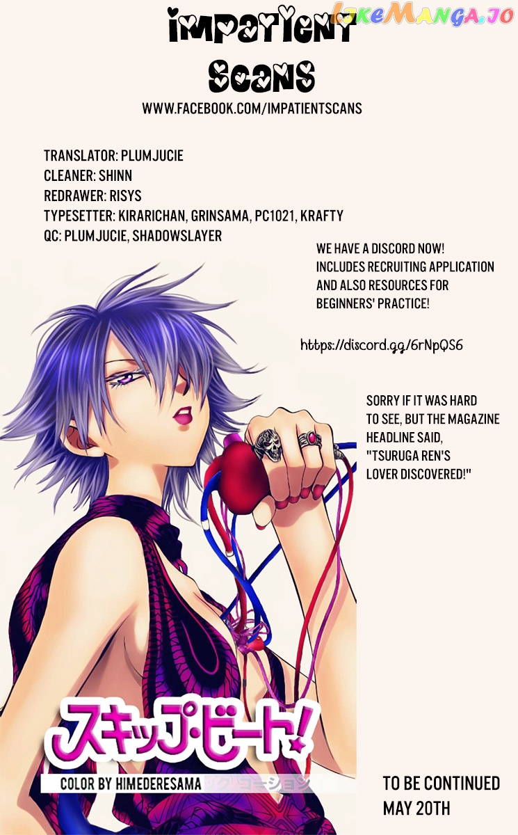 Read Skip Beat En Manga Online