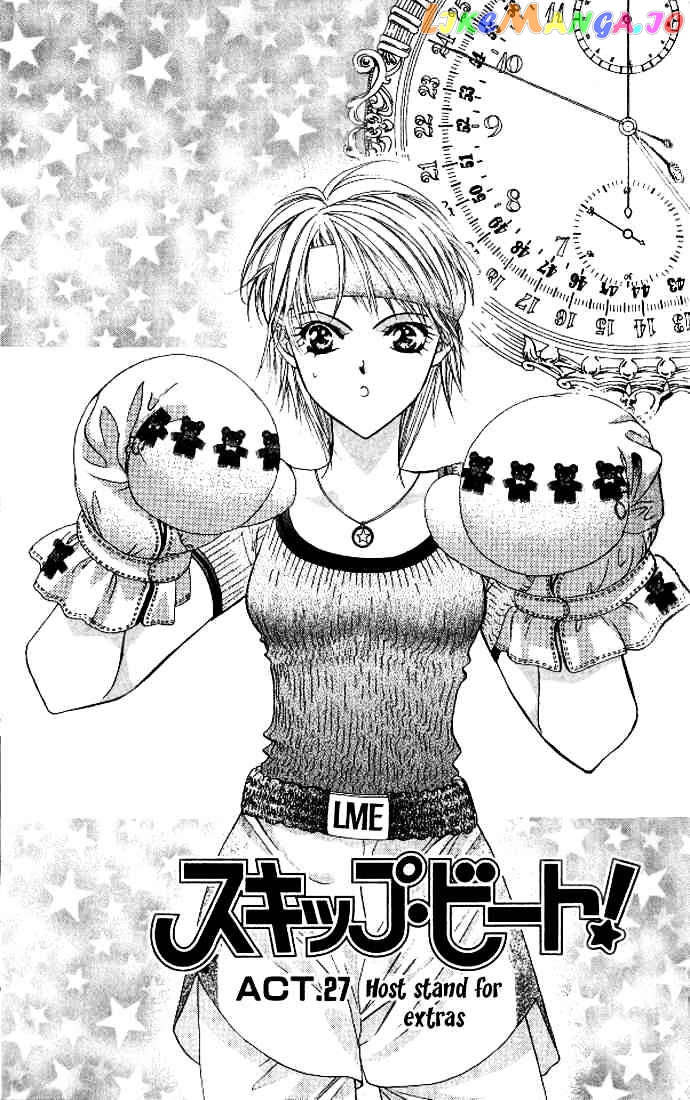 Read Skip Beat En Manga Online