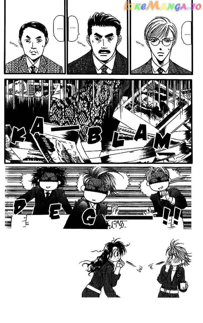 Read Skip Beat En Manga Online
