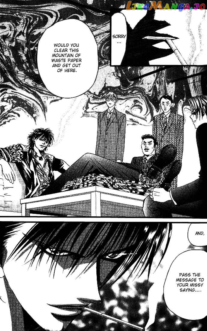 Read Skip Beat En Manga Online
