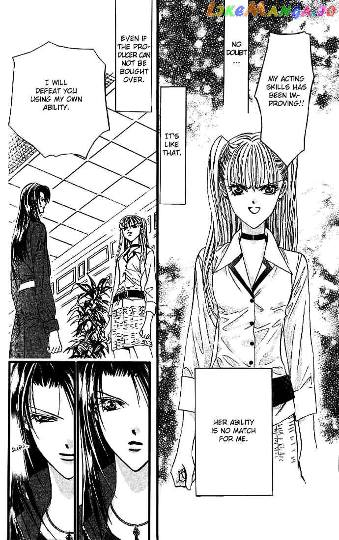 Read Skip Beat En Manga Online