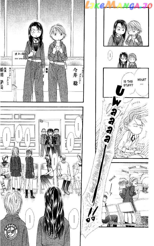 Read Skip Beat En Manga Online
