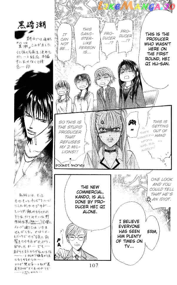 Read Skip Beat En Manga Online