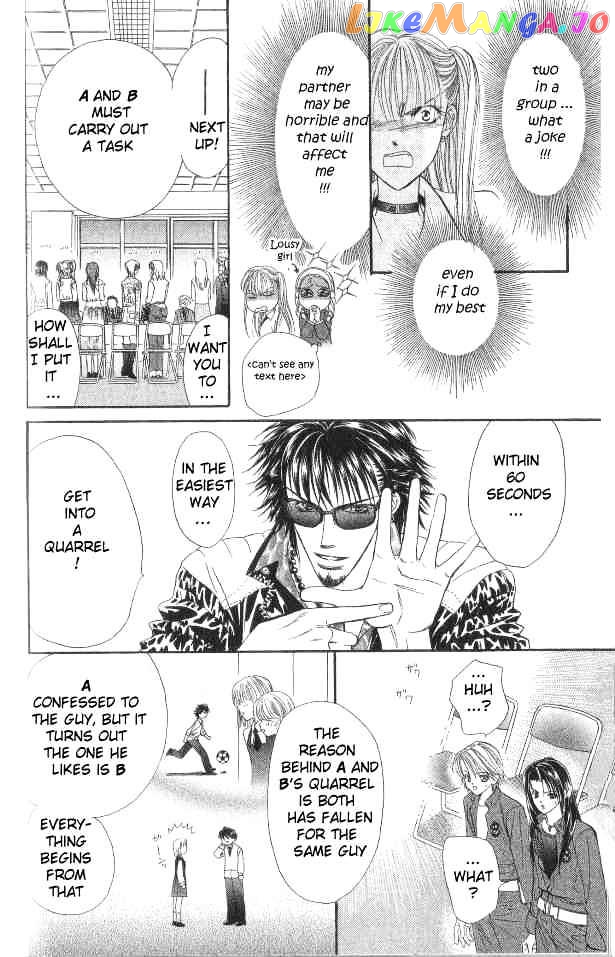 Read Skip Beat En Manga Online