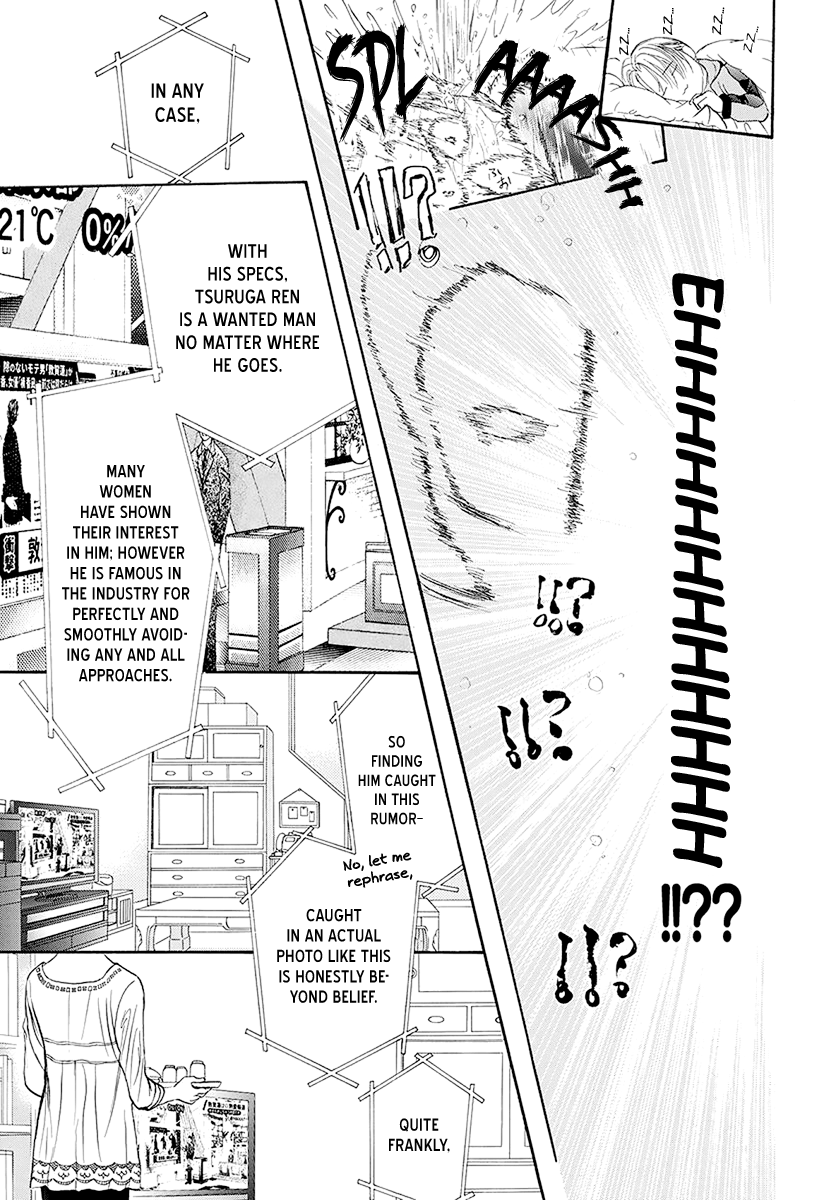 Read Skip Beat En Manga Online
