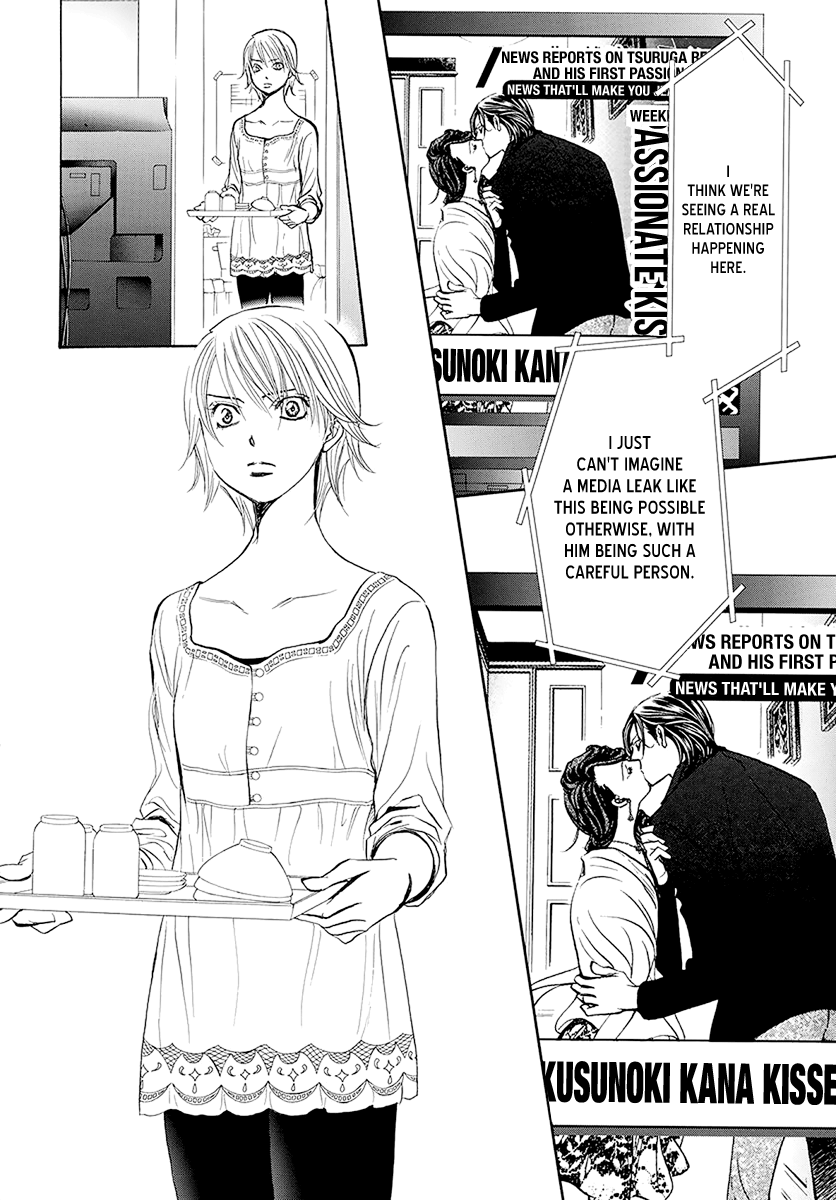 Read Skip Beat En Manga Online