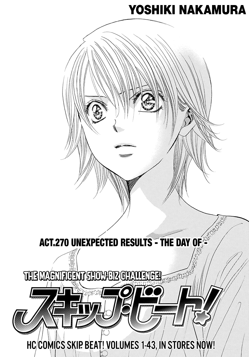 Read Skip Beat En Manga Online