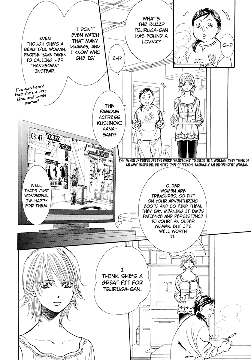 Read Skip Beat En Manga Online