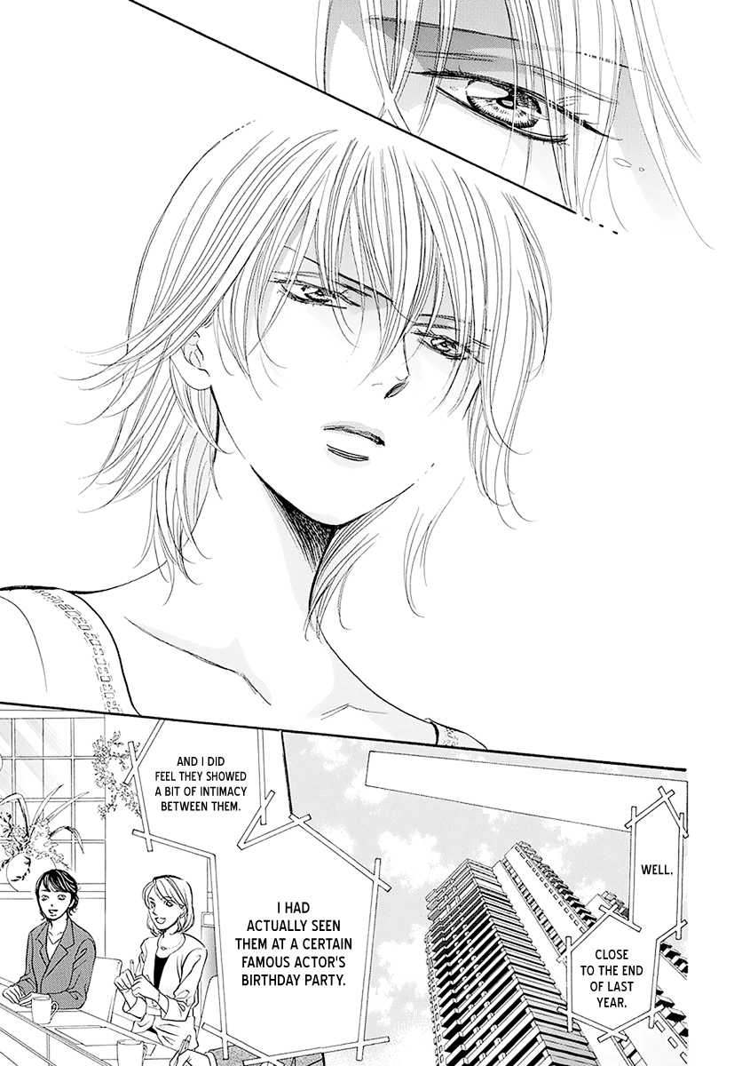 Read Skip Beat En Manga Online