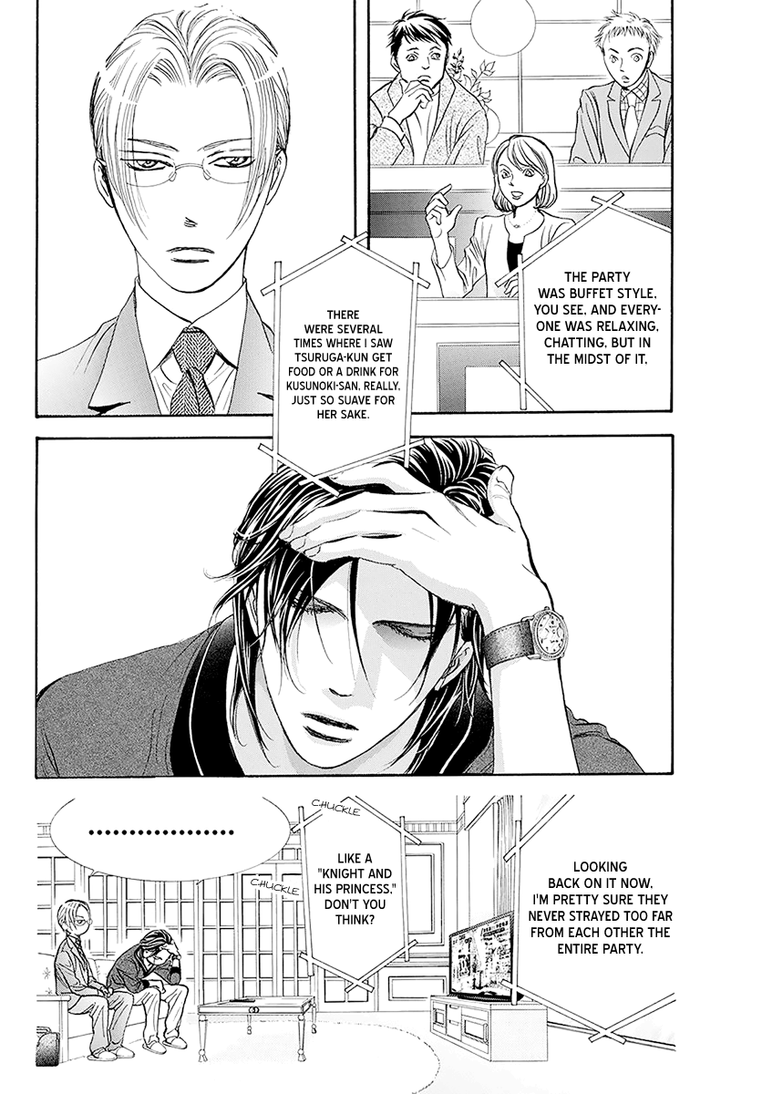 Read Skip Beat En Manga Online