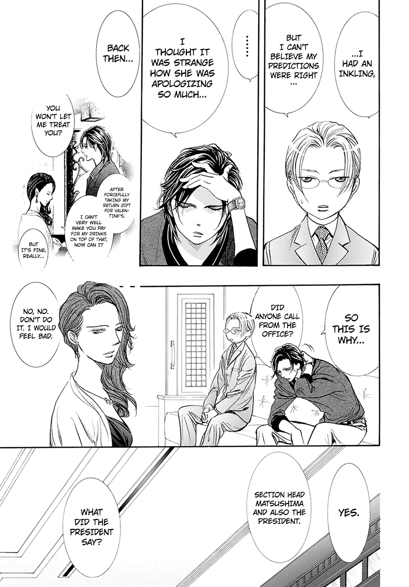 Read Skip Beat En Manga Online