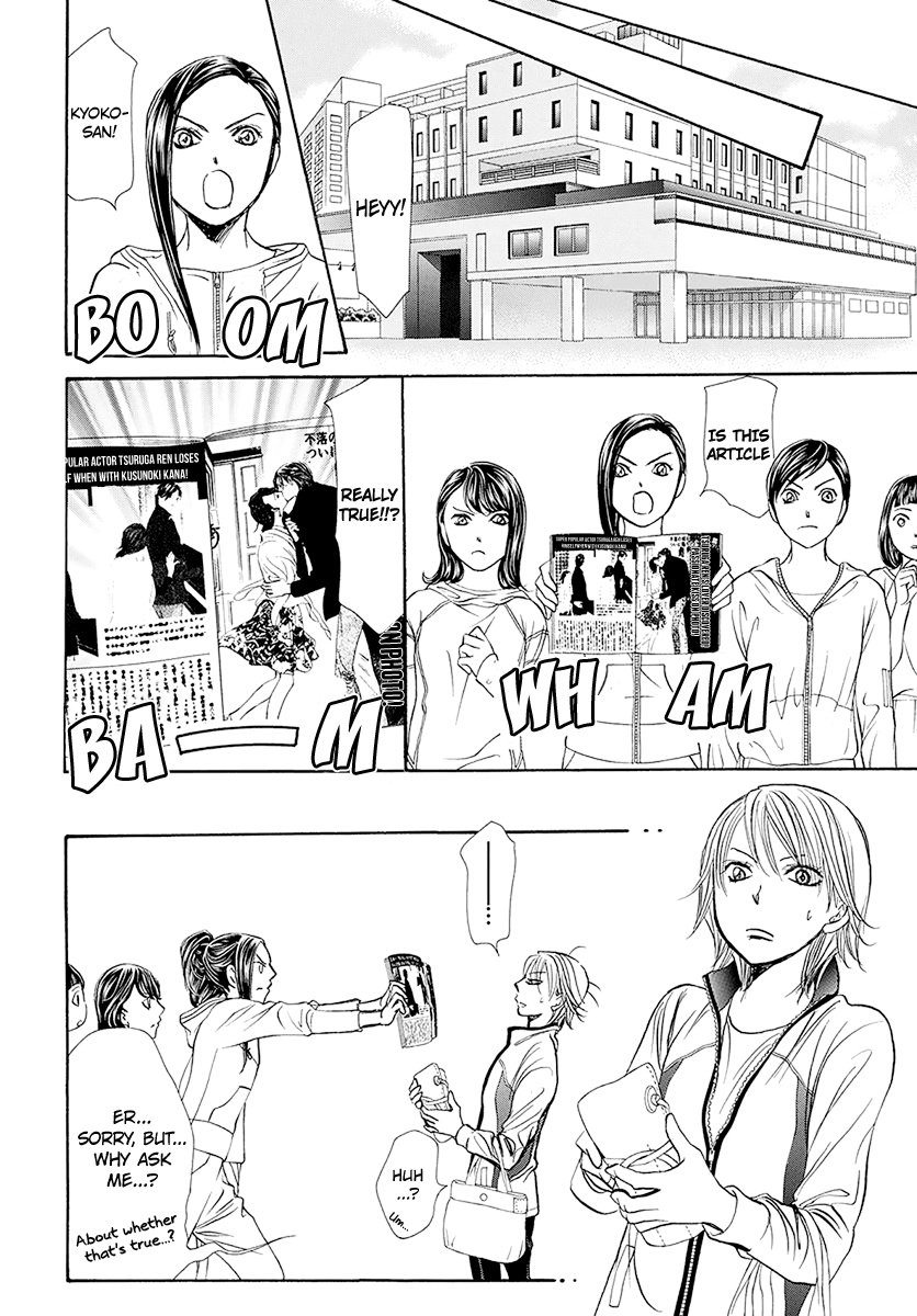 Read Skip Beat En Manga Online