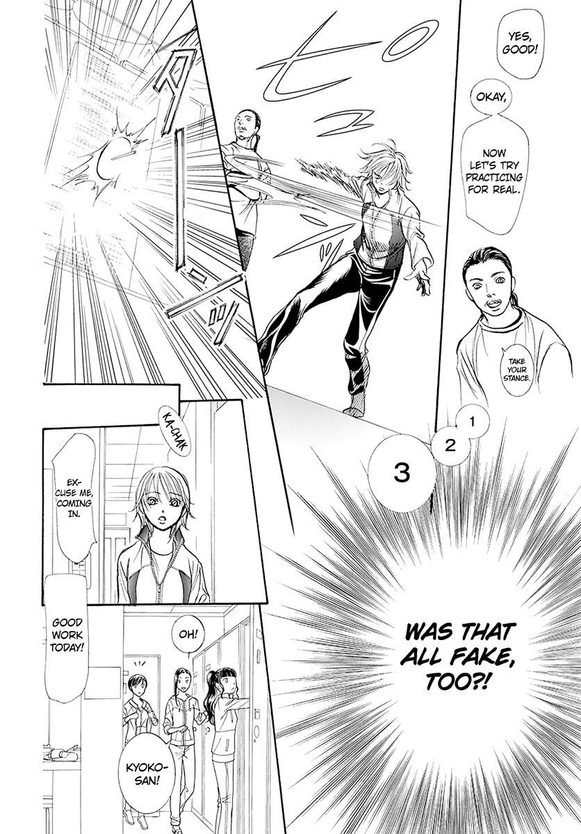 Read Skip Beat En Manga Online