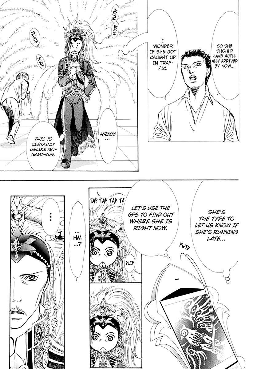 Read Skip Beat En Manga Online