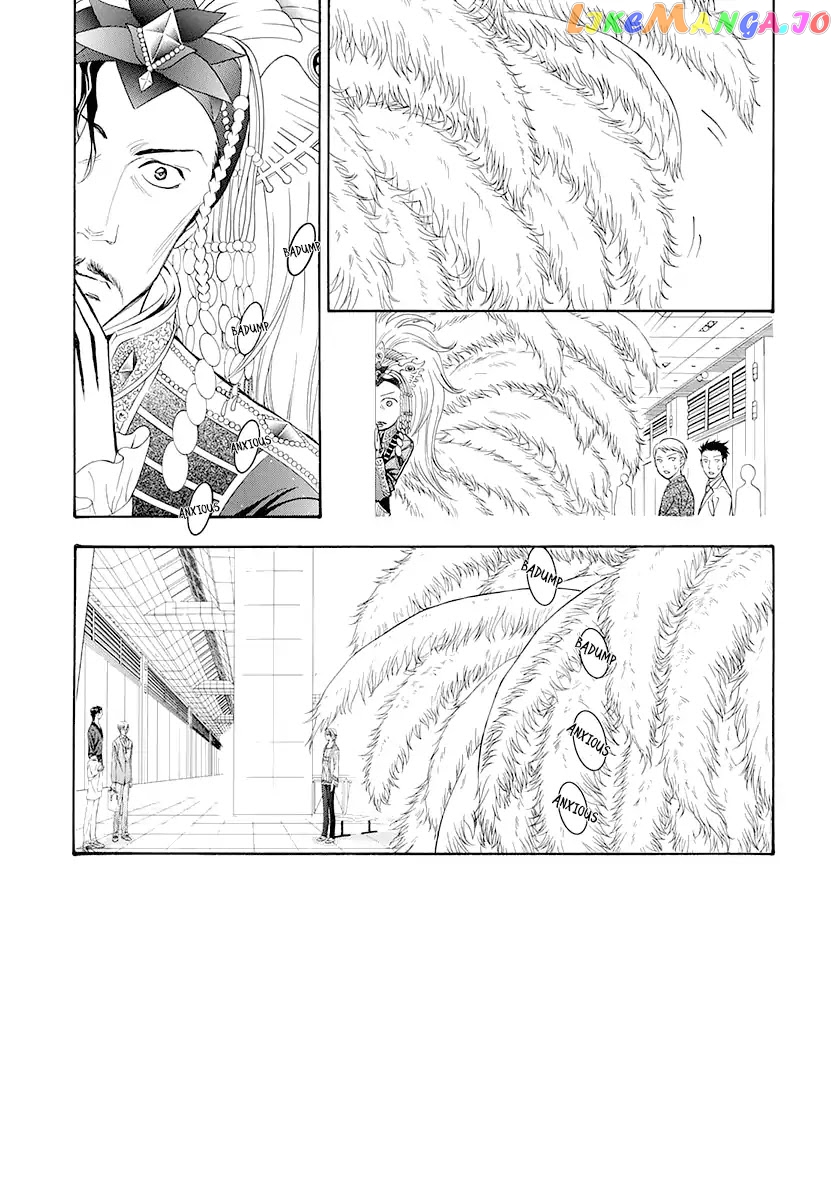 Read Skip Beat En Manga Online
