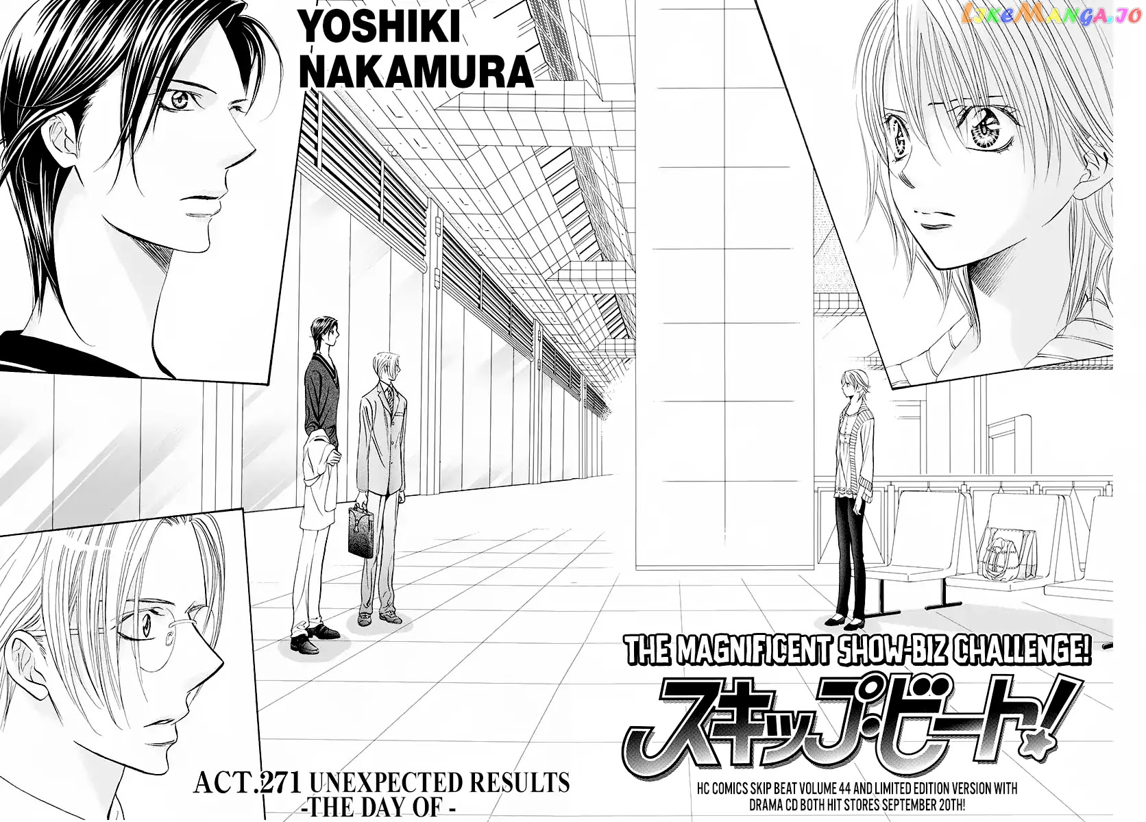 Read Skip Beat En Manga Online