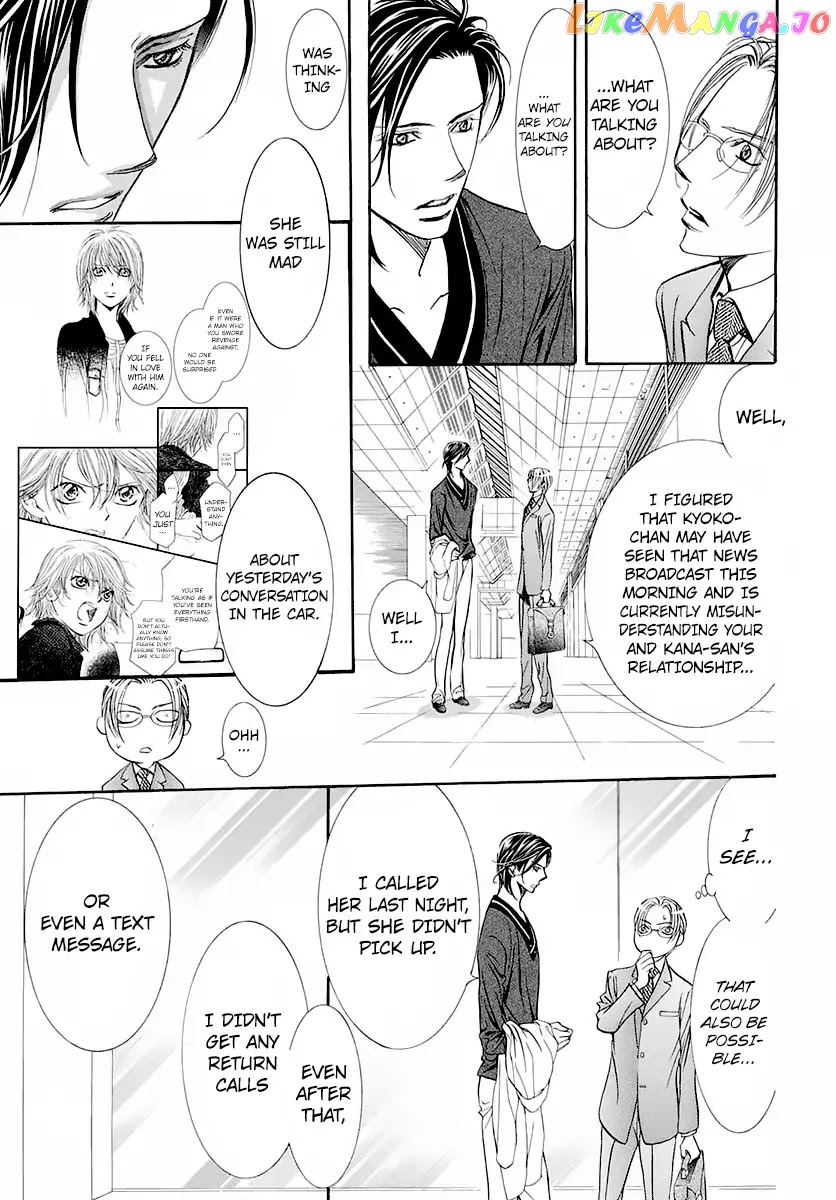 Read Skip Beat En Manga Online