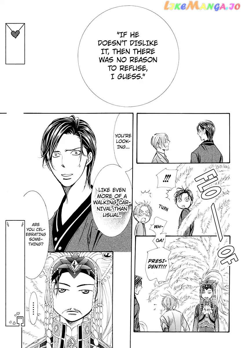Read Skip Beat En Manga Online