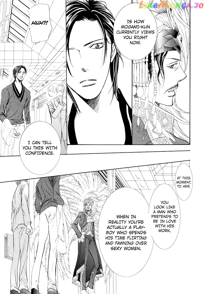Read Skip Beat En Manga Online