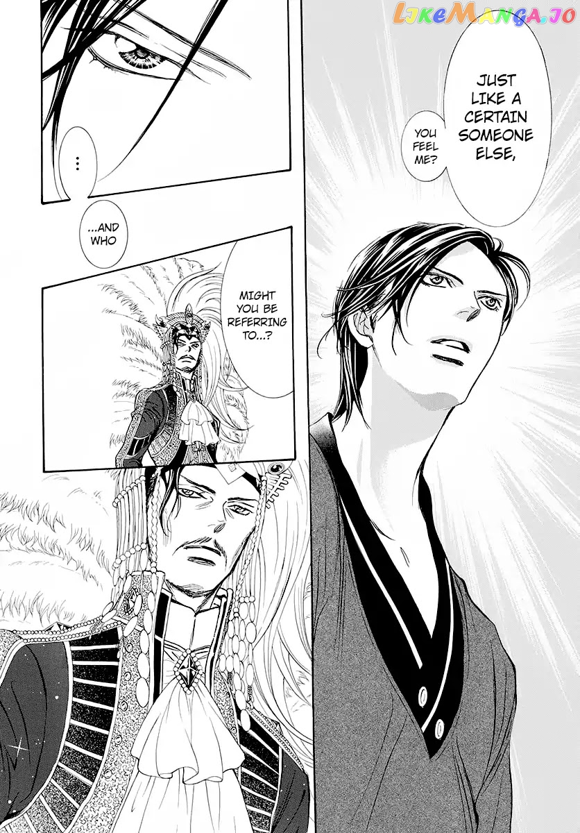 Read Skip Beat En Manga Online