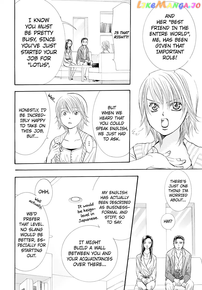 Read Skip Beat En Manga Online