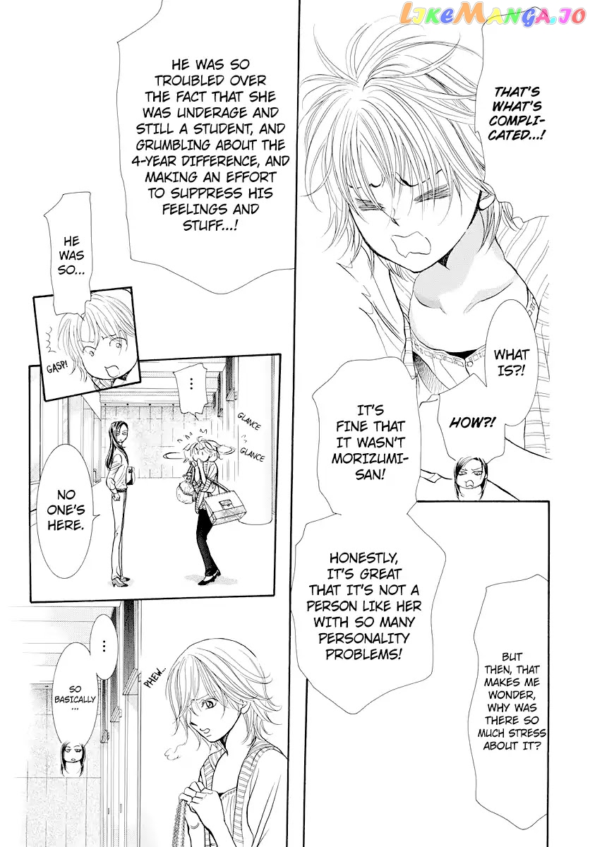 Read Skip Beat En Manga Online
