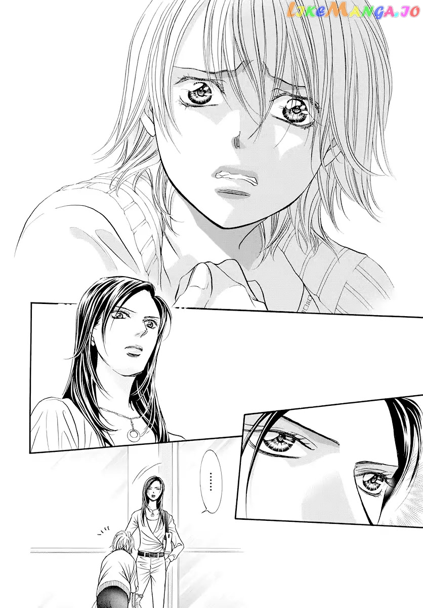 Read Skip Beat En Manga Online