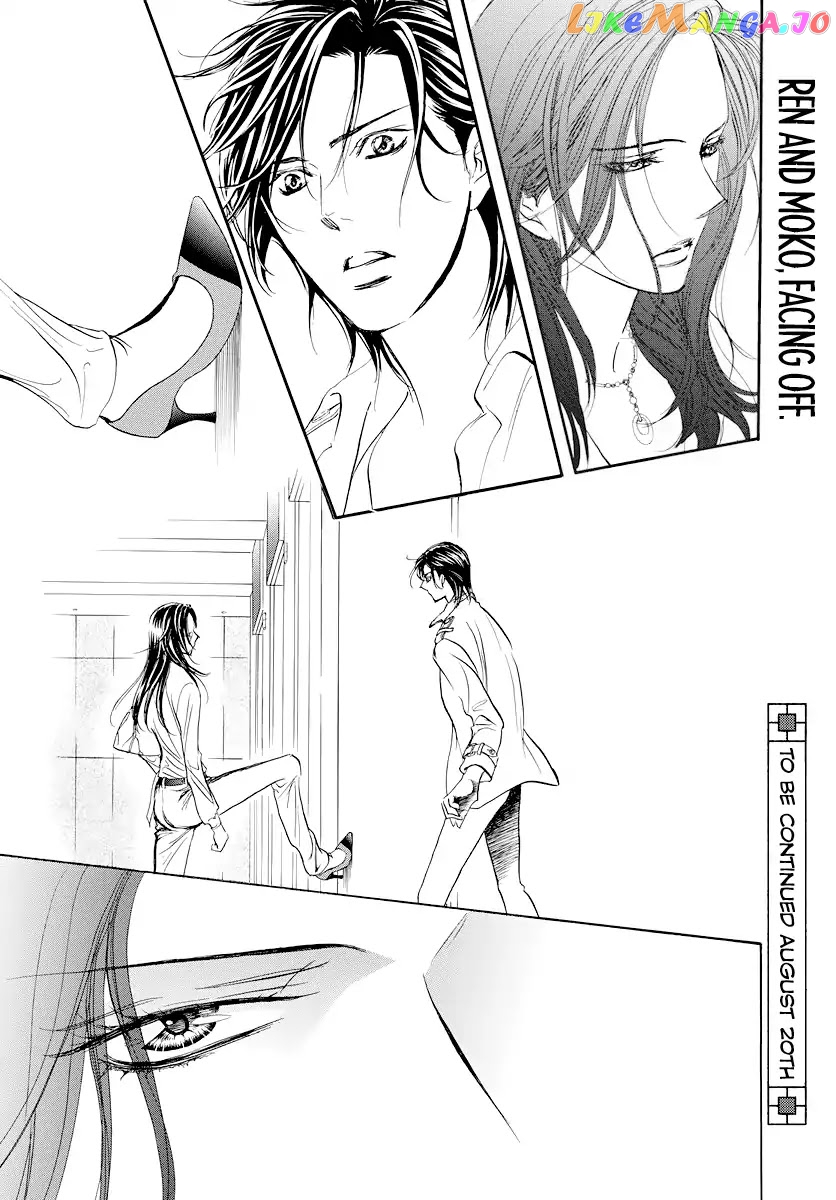 Read Skip Beat En Manga Online