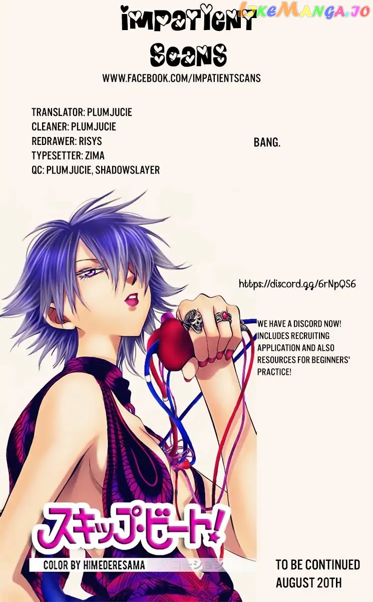 Read Skip Beat En Manga Online