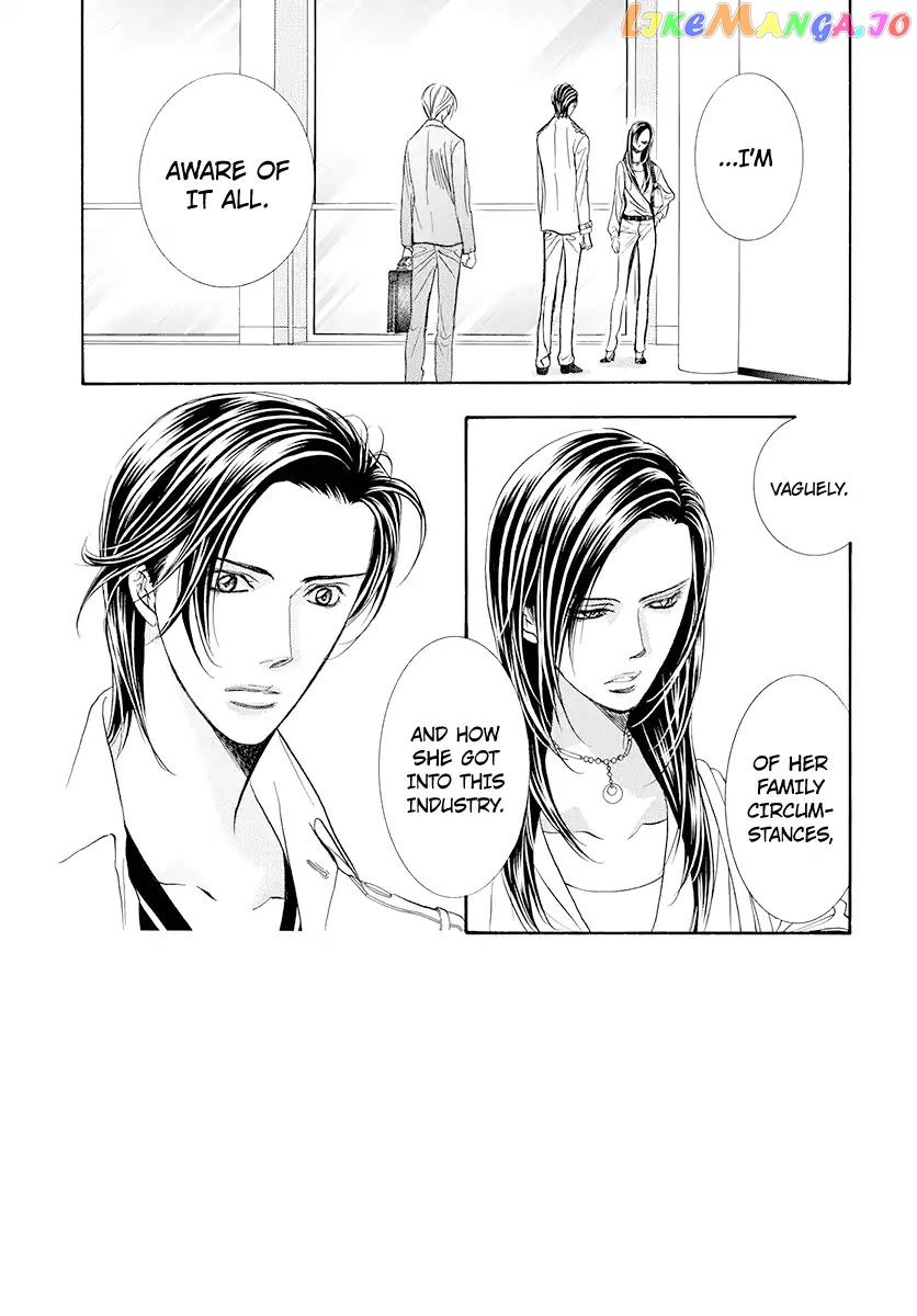 Read Skip Beat En Manga Online