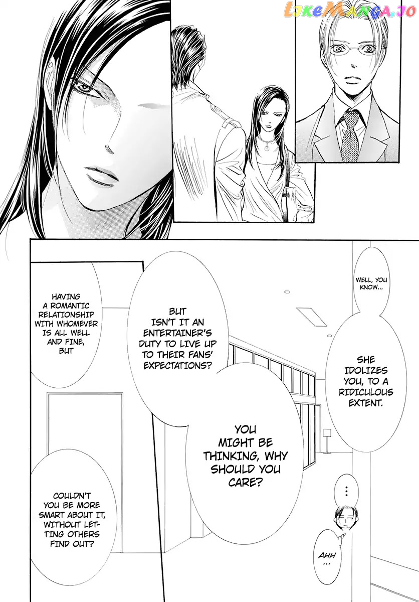 Read Skip Beat En Manga Online