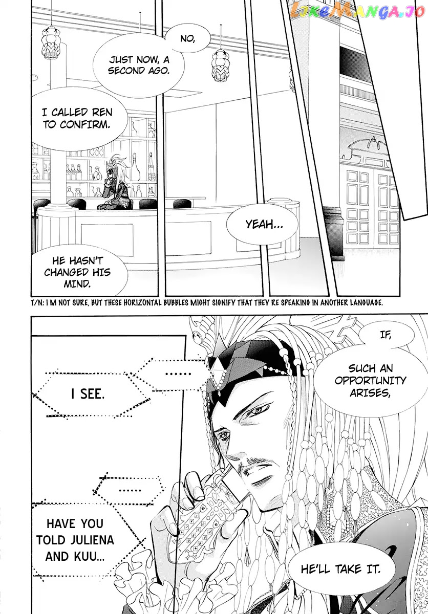 Read Skip Beat En Manga Online